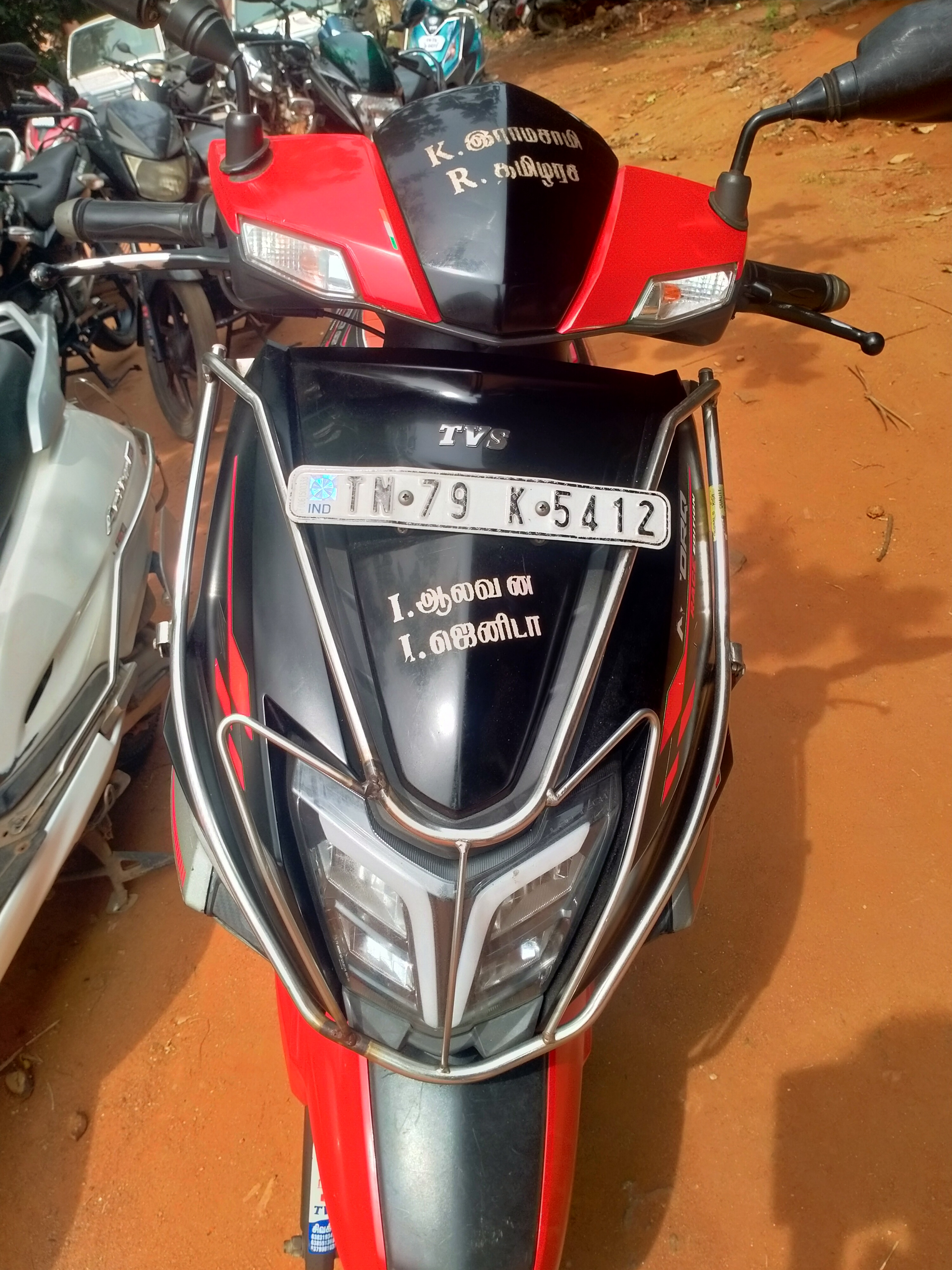 TVS NTORQ