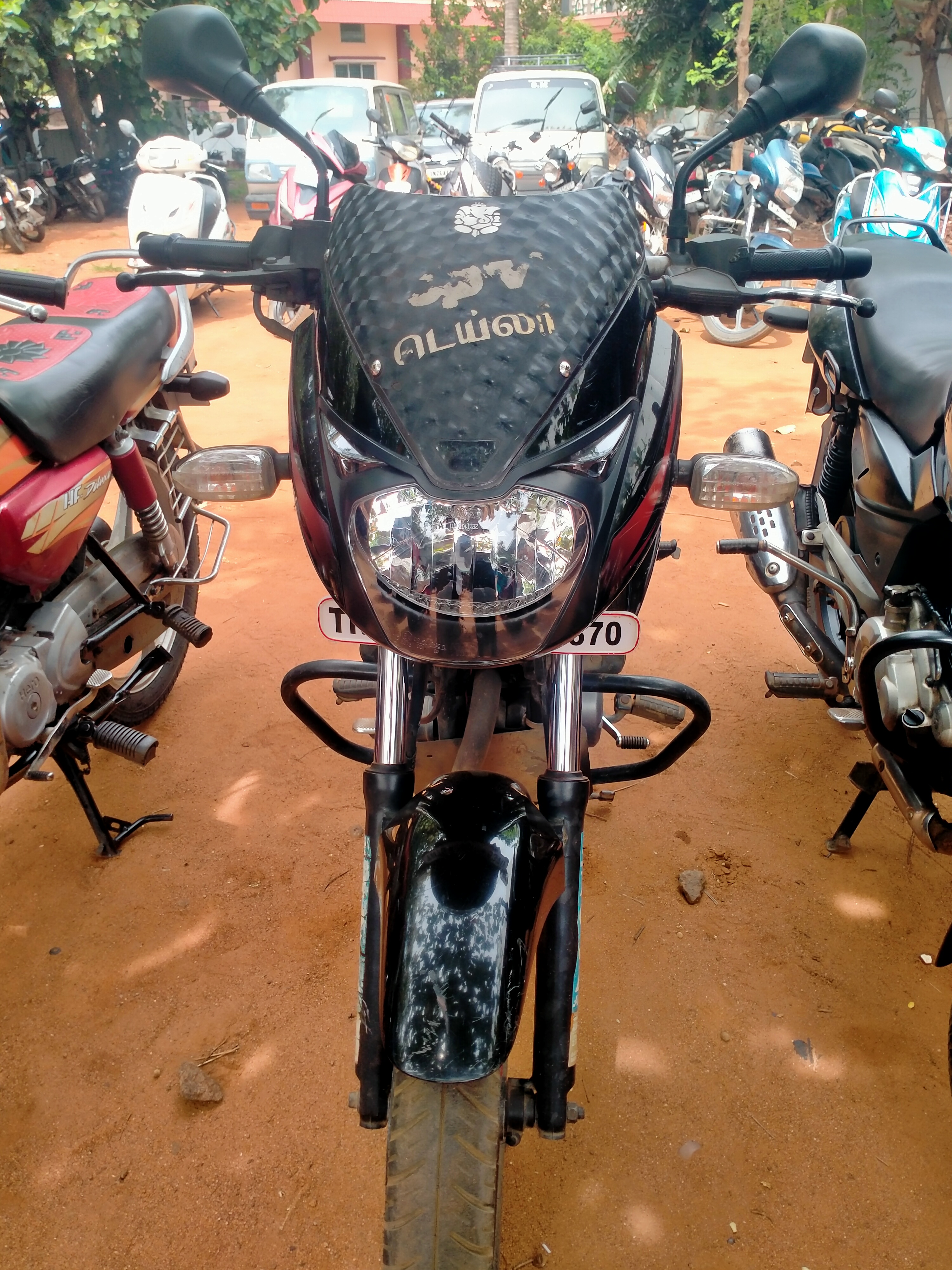 BAJAJ PULSAR